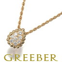 BOUCHERON ブシュロン ネックレス ダイヤ ダイヤモンド セルパンボエム エクストラスモール K18PG 保証書 Necklace 【中古】BLJ