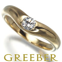 楽天市場】ティファニー リング 11号の通販 