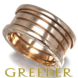 BVLGARI ブルガリ リング ビーゼロワン B-ZERO1 4バンド 61号 K18PG Ring 指輪 【中古】BLJ