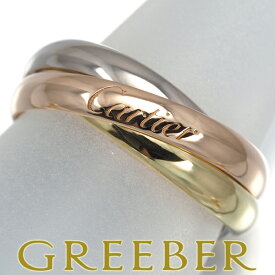 Cartier カルティエ トリニティ リング スリーカラー SM 48号 K18YG/WG/PG 保証書 Ring 指輪 【中古】BLJ
