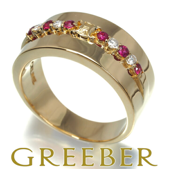 楽天市場】セリーヌ リング ルビー 0.14ct ダイヤ ダイヤモンド 