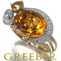 楽天市場】ダイヤモンド 中古（種類（宝石）シトリン）の通販 