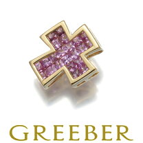 楽天市場】レ・エッセンシャルの通販 