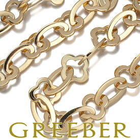 ★ポイント5倍対象商品★ Van Cleef & Arpels ヴァンクリーフ&アーペル ネックレス ビザンチンアルハンブラ 48g K18YG Necklace【中古】BLJ
