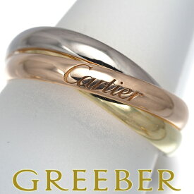Cartier カルティエ トリニティ リング スリーカラー SM 51号 K18YG/WG/PG 保証書 Ring 指輪 【中古】BLJ
