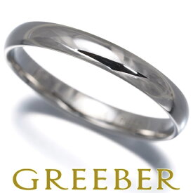 ★ポイント5倍対象商品★ Van Cleef & Arpels ヴァンクリーフ&アーペル リング タンドルモン ウェディング 59号 Pt950 Ring 指輪 【中古】BLJ
