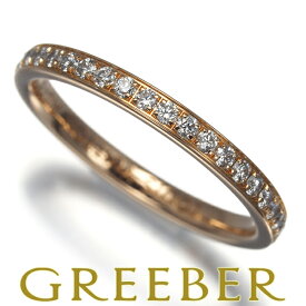 Louis Vuitton ルイヴィトン リング ダイヤ ダイヤモンド アリアンス マリッジ エタニティ 47号 K18PG Ring 指輪 【中古】BLJ