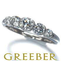 43-5/美品 モニッケンダム Pt900 ダイヤ計0.57ct リング 指輪 2026年 