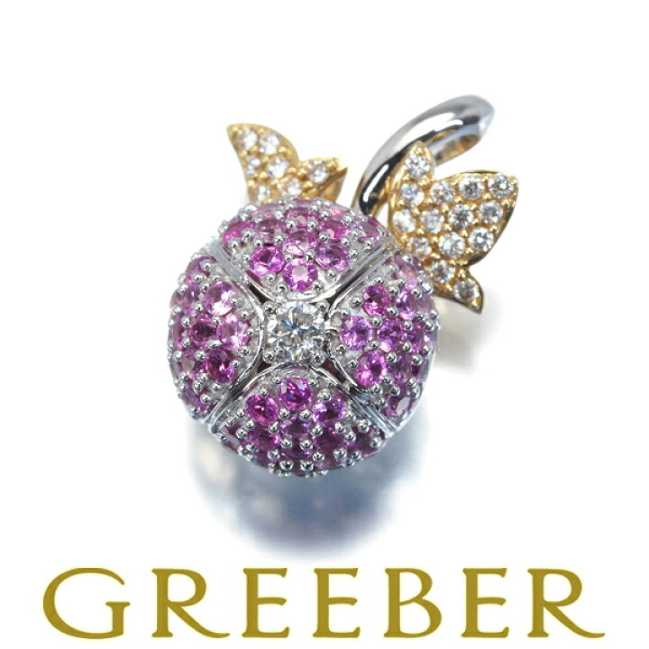 楽天市場】QVC ペンダント トップ ピンクサファイア 1.23ct ダイヤ  