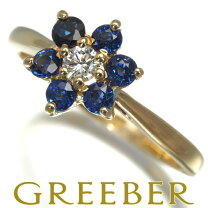 楽天市場】ティファニー サファイアの通販 