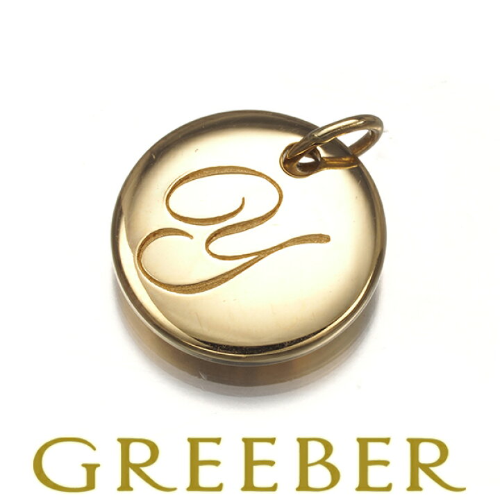 楽天市場】Tiffany&Co. ティファニー ペンダント トップ ノーツ レター  