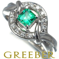 楽天市場】エメラルド（ブランドタサキ）（指輪・リング｜レディース  