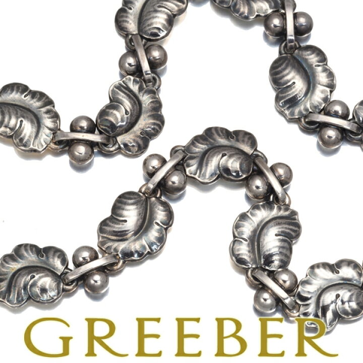 楽天市場】Georg Jensen ジョージジェンセン ネックレス ムーンライト 