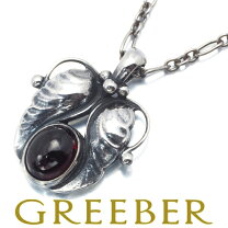 楽天市場】ジョージ ジェンセン ガーネットの通販 