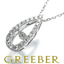 楽天市場】ミキモト ダイヤ ネックレスの通販 