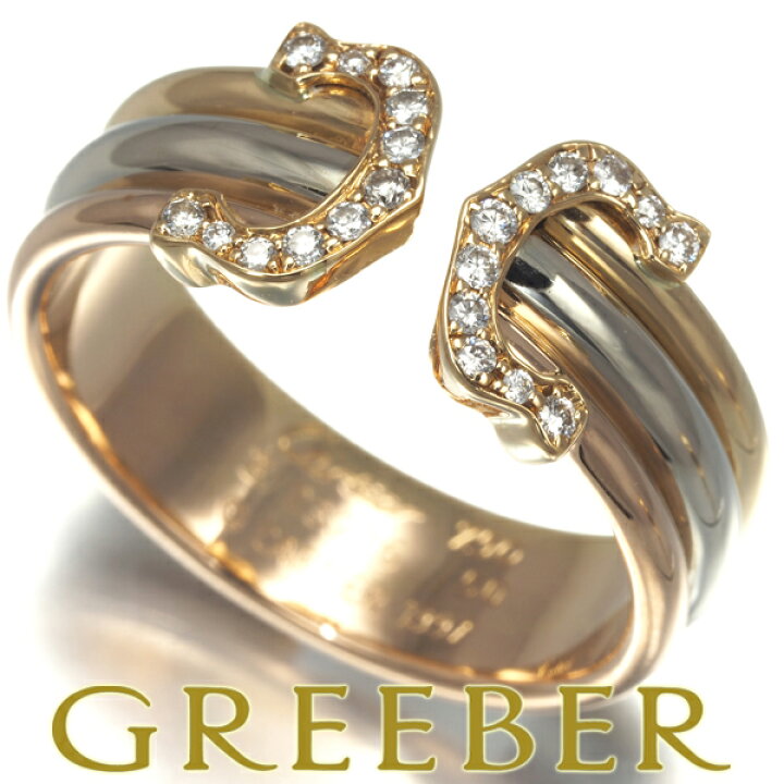 楽天市場】【要獲得！先着順最大3万円クーポン！】Cartier カルティエ  