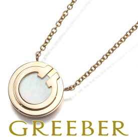 Tiffany&Co. ティファニー ネックレス シェル Tトゥー TWO サークル スモール K18PG Necklace【中古】BLJ