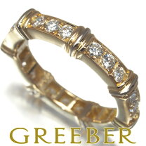 楽天市場】カルティエ コンテッサ リングの通販 