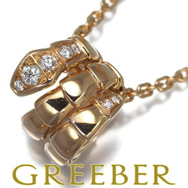 【要獲得！先着順最大4万円クーポン！】BVLGARI ブルガリ ネックレス ダイヤ ダイヤモンド セルペンティ ヴァイパー K18PG Necklace【中古】BLJ
