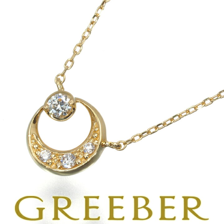楽天市場】スタージュエリー ネックレス ダイヤ 0.05ct ムーン K18YG 