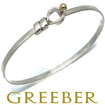 楽天市場】ティファニー フック&アイ バングルの通販 