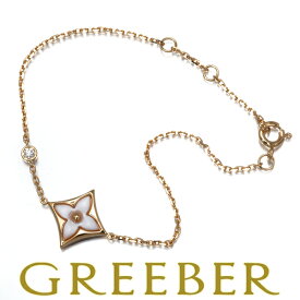 Louis Vuitton ルイヴィトン ブレスレット シェル ダイヤ ダイヤモンド ブラスレ スター ブロッサム K18PG 保証書 Bracelet【中古】BLJ