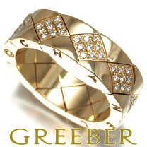 楽天市場】指輪 中古 16号の通販 