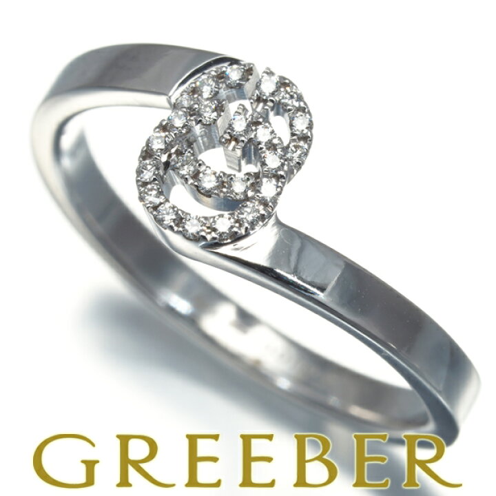 楽天市場】GUCCI グッチ リング ダイヤ ダイヤモンド GGランニング 9号  