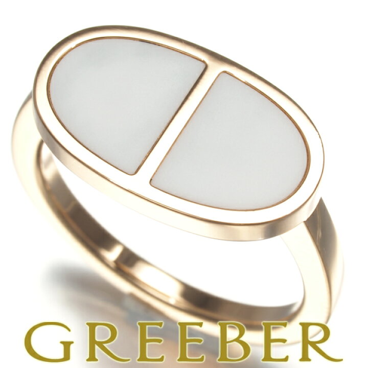 楽天市場】☆ポイント5倍対象商品☆ 【要獲得！先着順最大3万円  