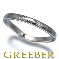 Cartier カルティエ リング ダイヤ ダイヤモンド バレリーナ 3P 49号 Pt950 Ring 指輪 【中古】BLJ