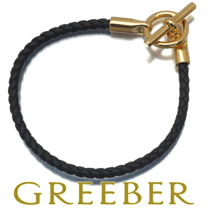 楽天市場】HERMES エルメス ブレスレット グレナン ブラック レザー  