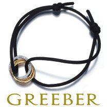 楽天市場】cartier trinity braceletの通販