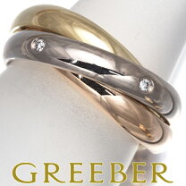 楽天市場】カルティエ トリニティ 5p リング（ジュエリー  