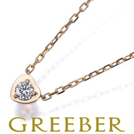 Cartier カルティエ ネックレス ダイヤ ダイヤモンド ダムール ディアマンレジェ ハート K18PG Necklace【中古】BLJ