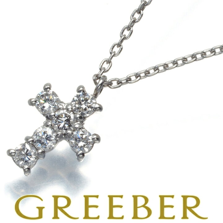 楽天市場】ヴァンドーム ネックレス ダイヤ ダイヤモンド 0.18ct  