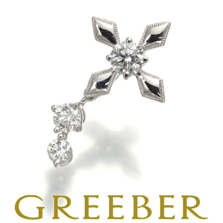 楽天市場】トリロジー ペンダント トップ ダイヤ ダイヤモンド 0.35ct
