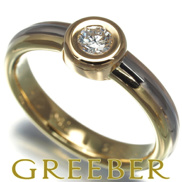 楽天市場】Cartier カルティエ リング ダイヤ ダイヤモンド モノ  