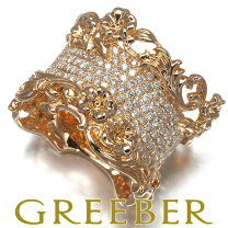 楽天市場】パヴェ リング（素材（ジュエリー・アクセサリー）ピンク  