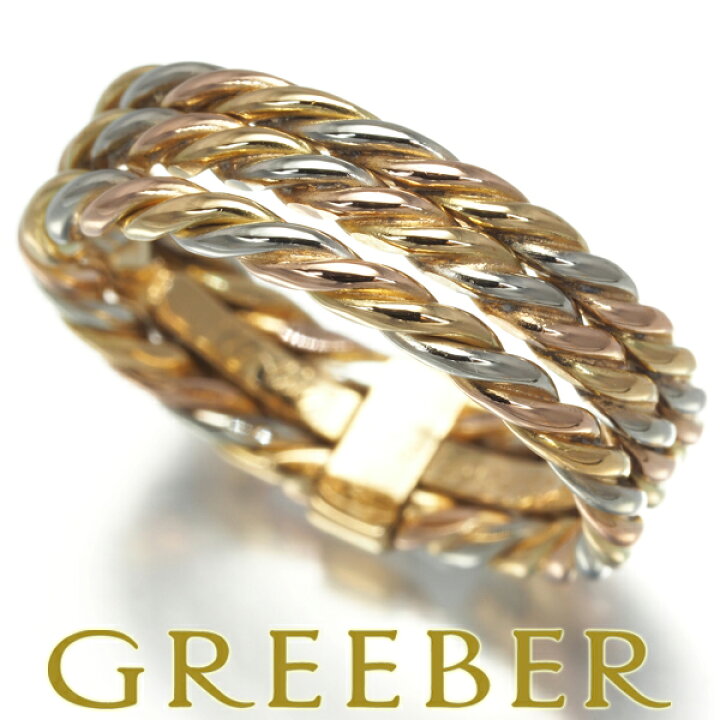 楽天市場】Cartier カルティエ リング ツイスト スリーカラー 3連 50号  