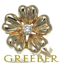 楽天市場】ティファニー フローラリングの通販 