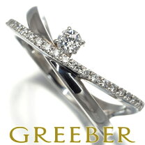 楽天市場】フェスタリア 中古の通販 