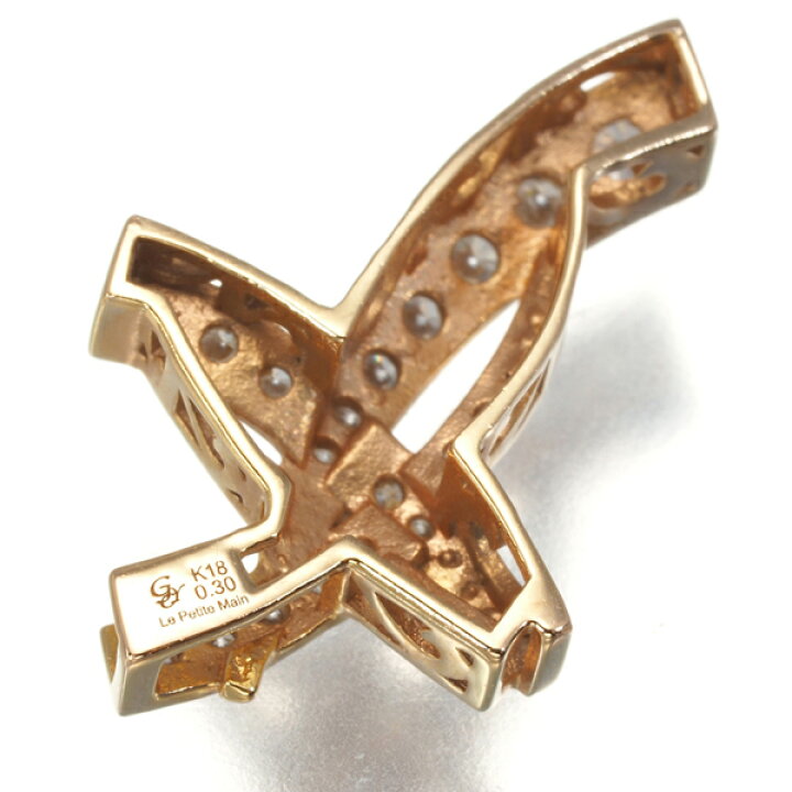 ゆきざき ペンダントトップ ダイヤ ダイヤモンド 0.30ct ルペティット  