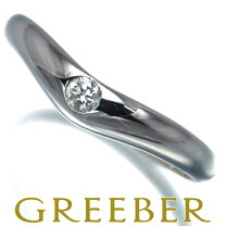 楽天市場】ブルガリ コロナ リング（指輪・リング｜レディース  