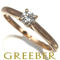 楽天市場】カルティエ ダイヤ リング ソリテールの通販 