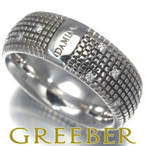 楽天市場】ダミアーニ リング メトロポリタンの通販 