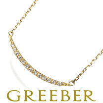 楽天市場】ブランコネックレスの通販 