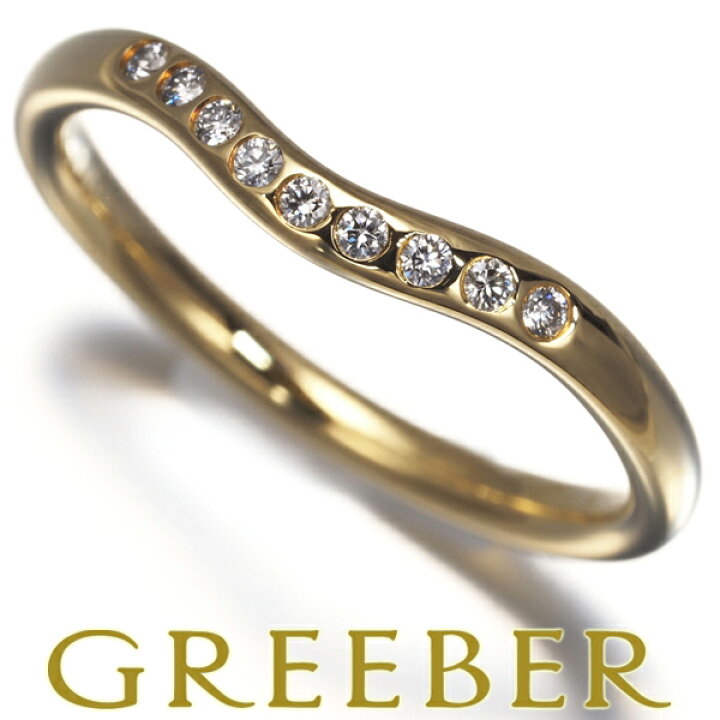 Tiffany&Co. ティファニー リング ダイヤ ダイヤモンド トゥルーバンド  