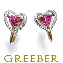 楽天市場】k18 中古（種類（宝石）ルビー）（イヤリング｜レディース  