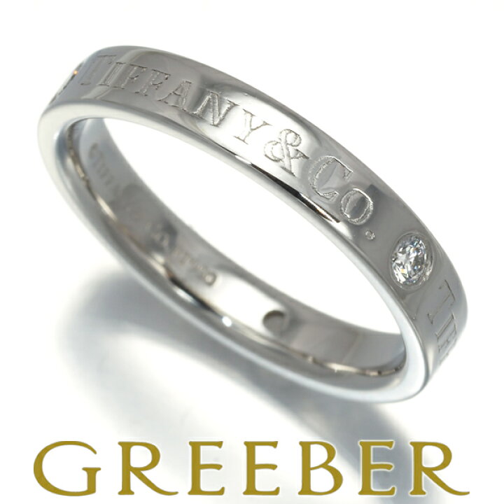 楽天市場】【要獲得！先着順最大3万円クーポン！】 Tiffany&Co  