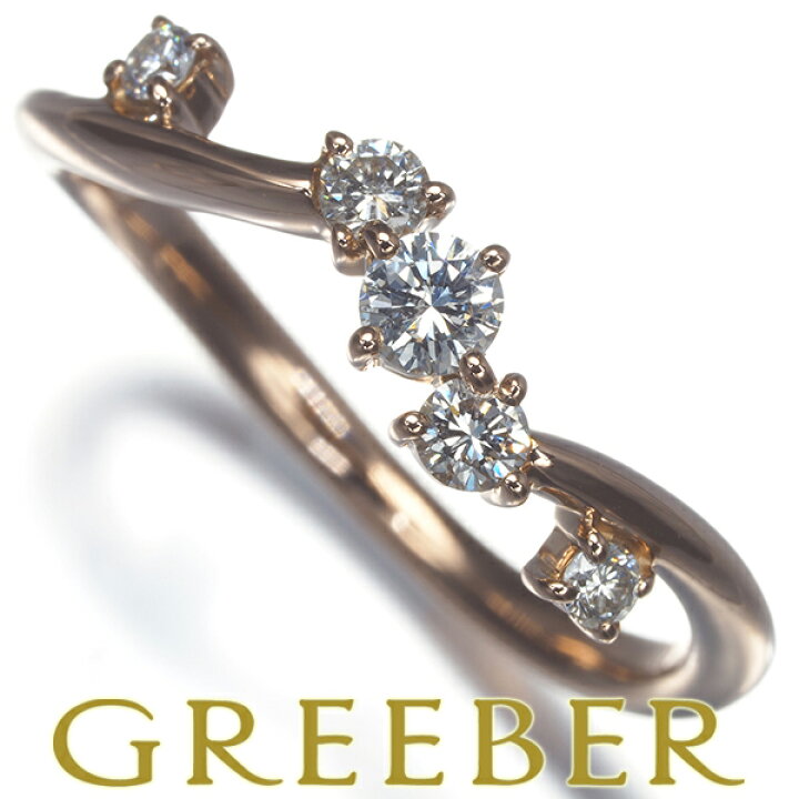楽天市場】ダイヤ ダイヤモンド 0.25ct ウェーブ 5P リング K18PG  